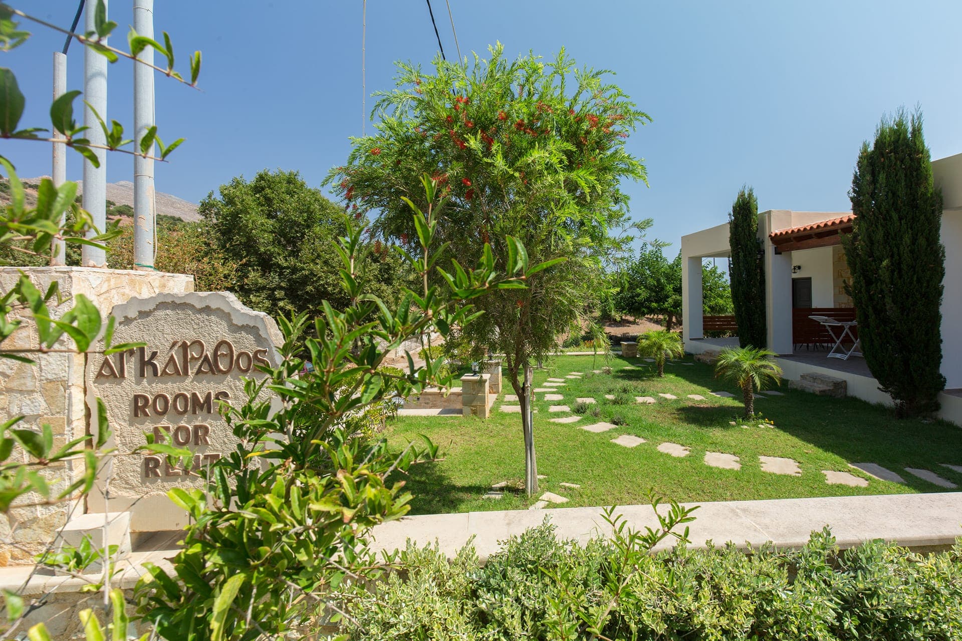 properties-AGARATHOS-1.jpg