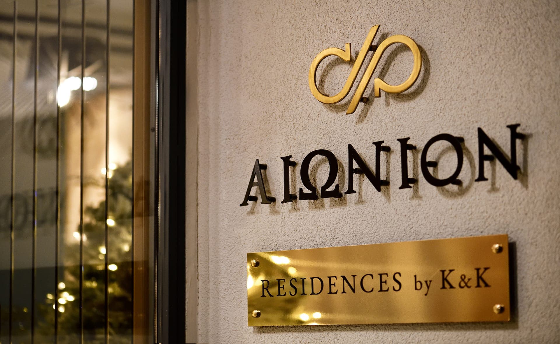 properties-AIONIONRKK-1.jpg