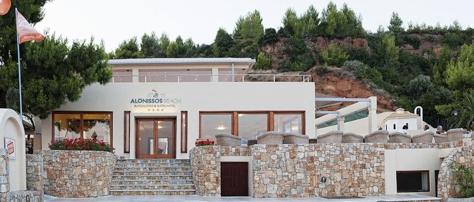 properties-ALONISSOSB-1.jpg