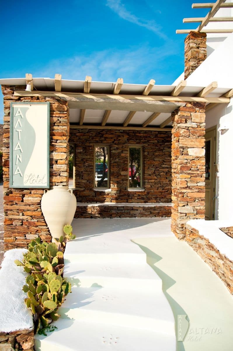 properties-ALTANA-4.jpg