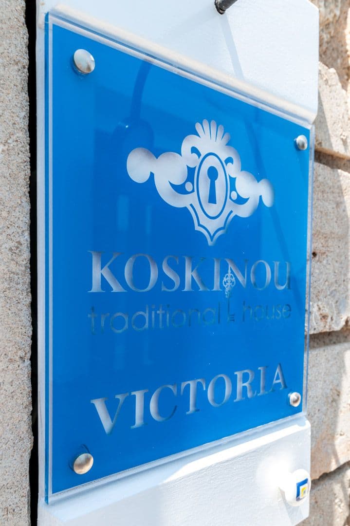 properties-ANAKOSK-0.jpg