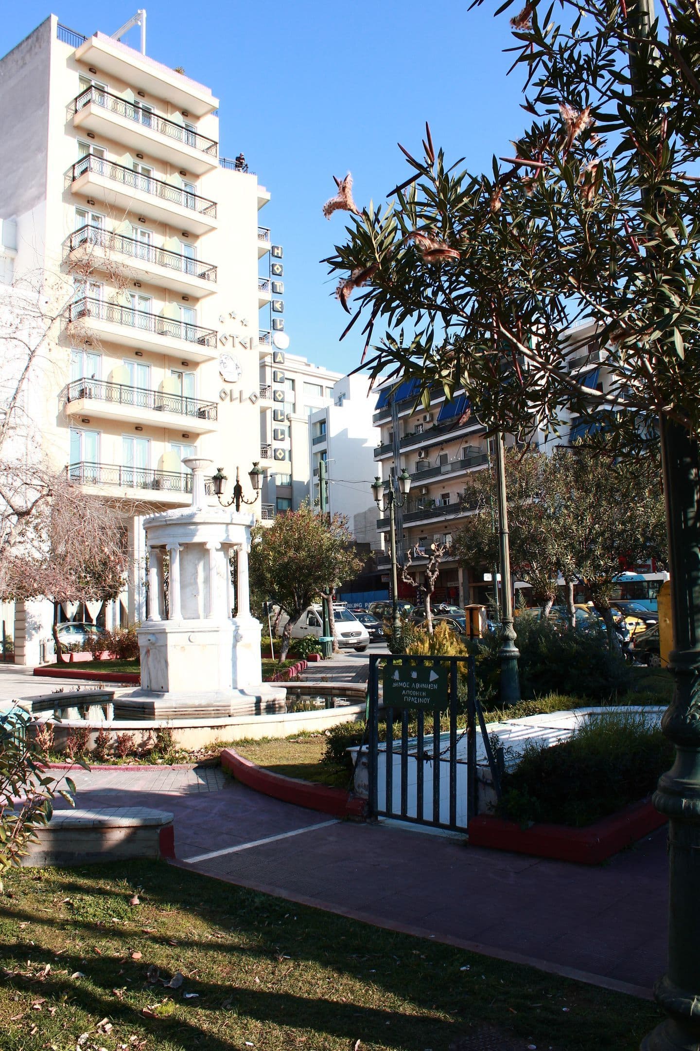 properties-APOLLOH-2.jpg