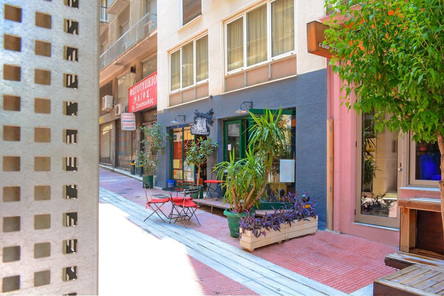 properties-ATHCONNECT-2.jpg
