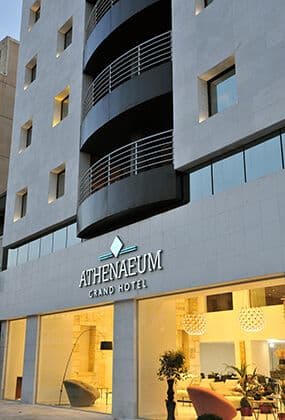 properties-ATHENGRAND-1.jpg