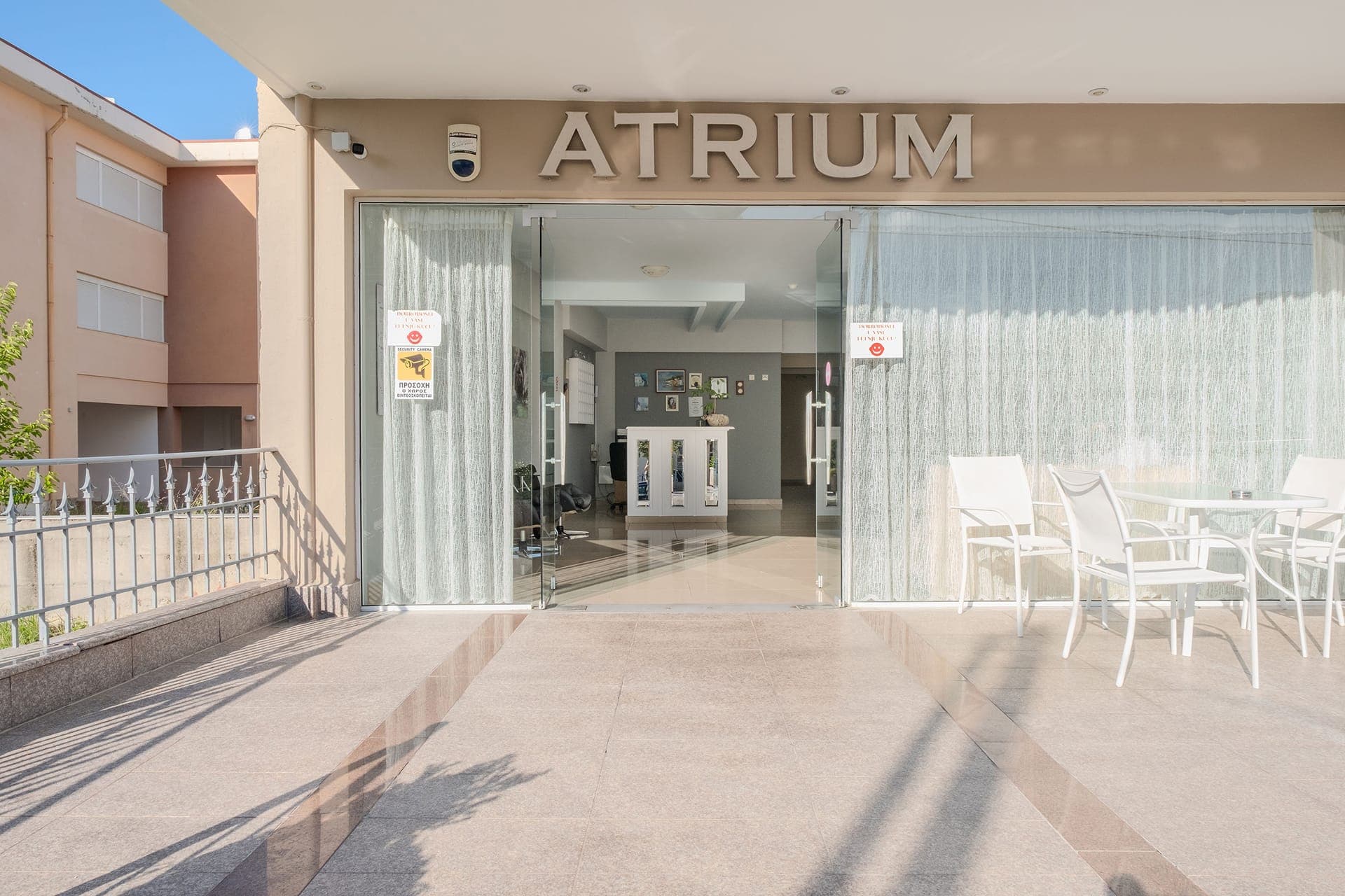 properties-ATRIUMLEPT-4.jpg