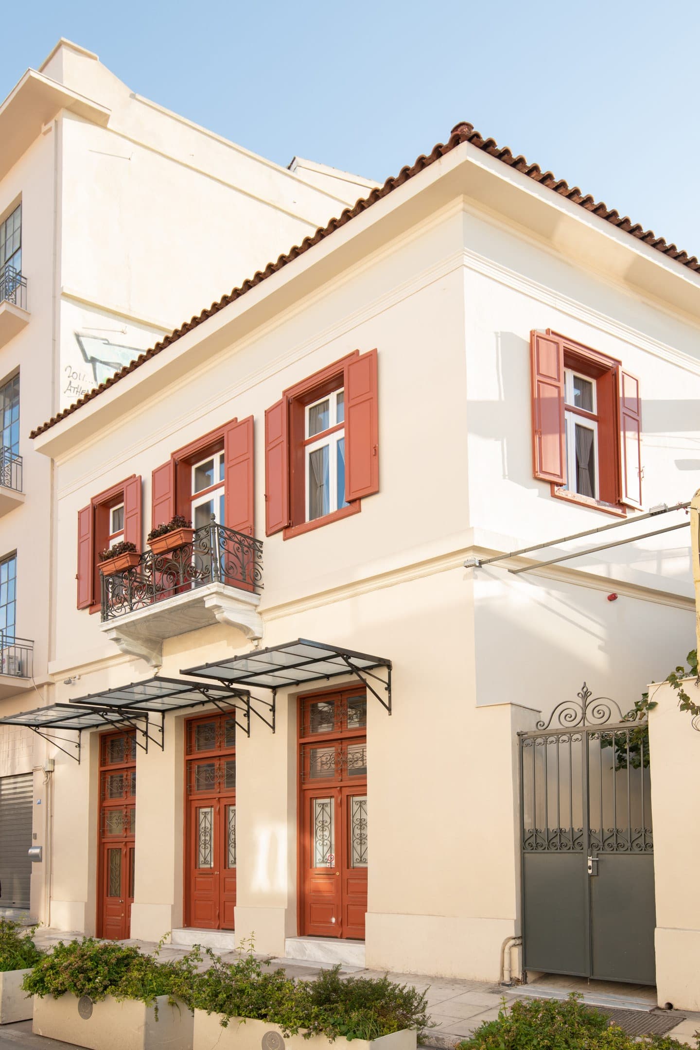 properties-DIMIATH-0.jpg