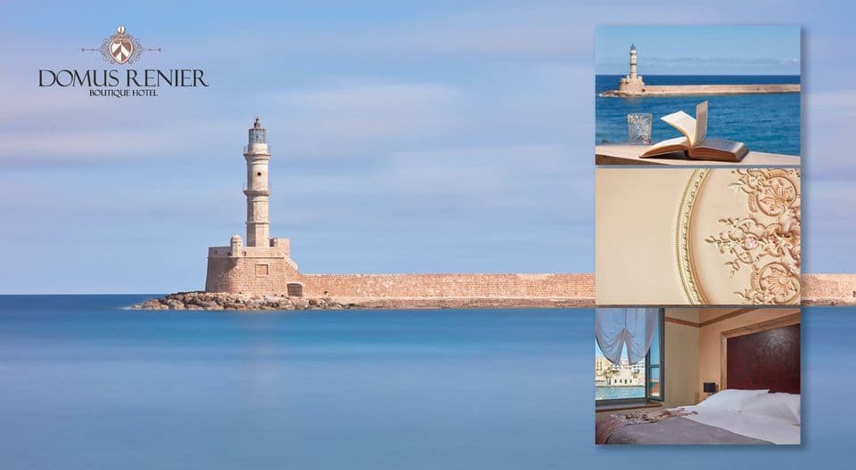 DOMUS RENIER BOUTIQUE HOTEL, CHANIA-CRETE
