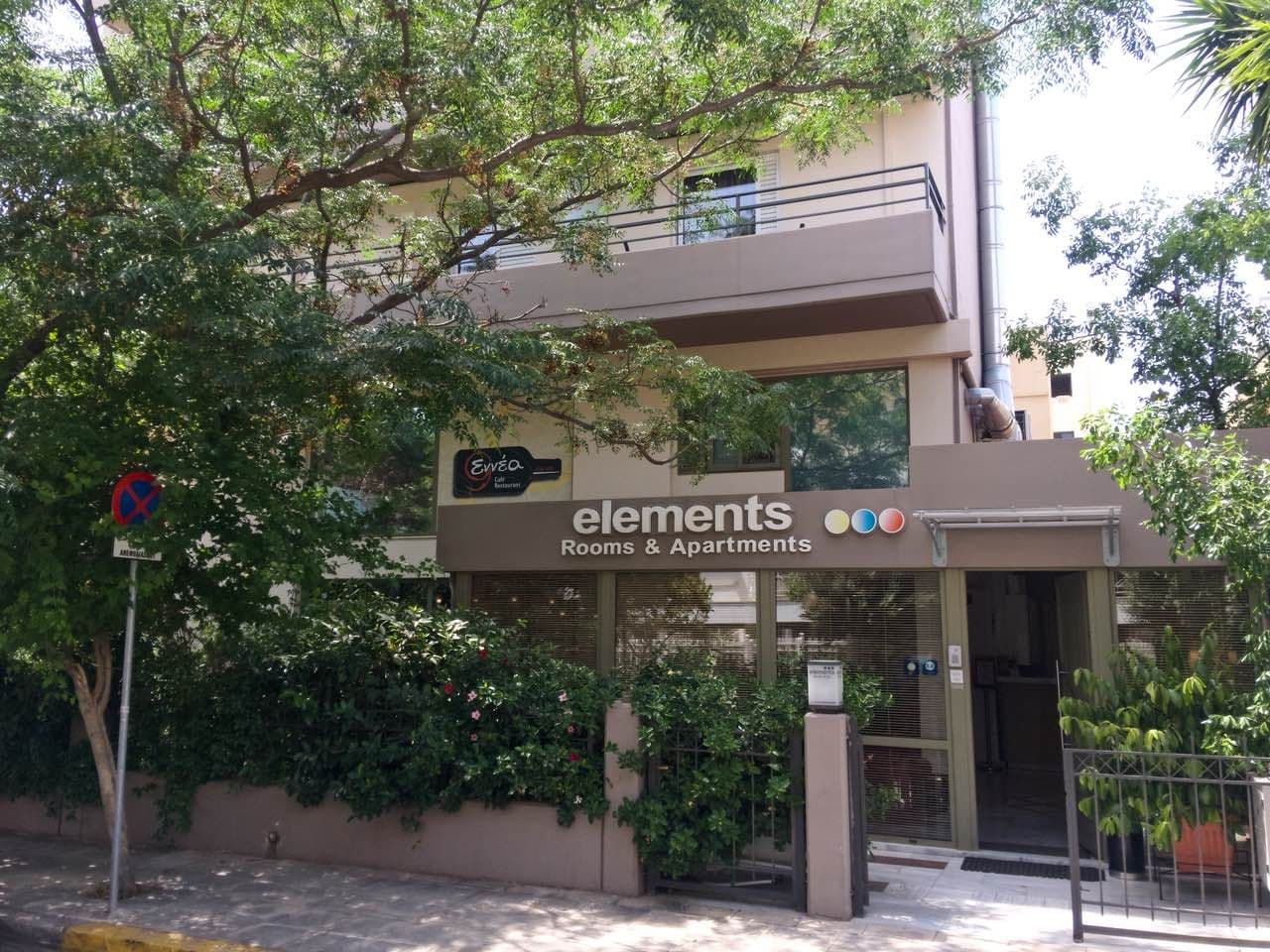 properties-ELEMENTS-4.jpg