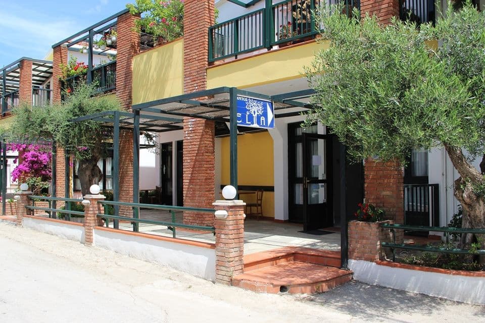 Reception Office Entrance