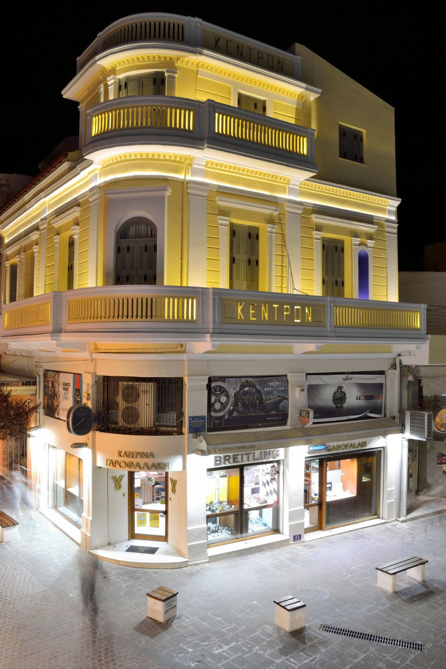 properties-ELIAKENTRO-0.jpg