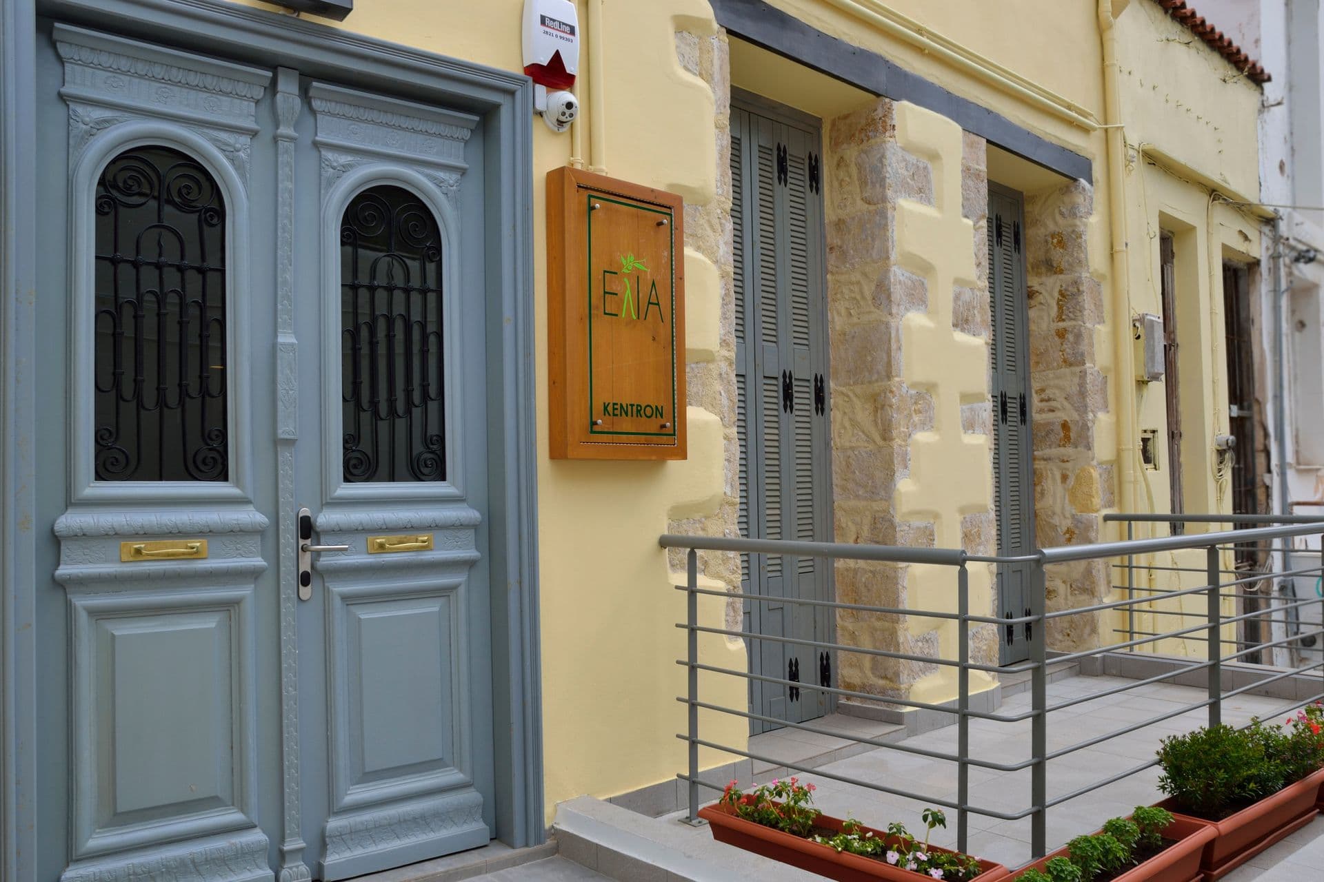 properties-ELIAKENTRO-2.jpg