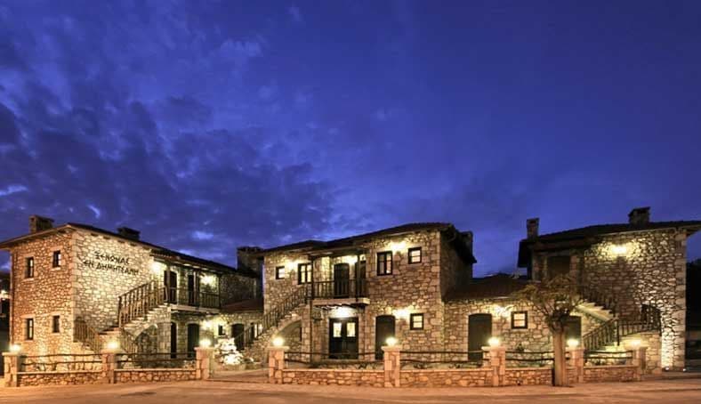 properties-ENDIMITSAN-0.jpg