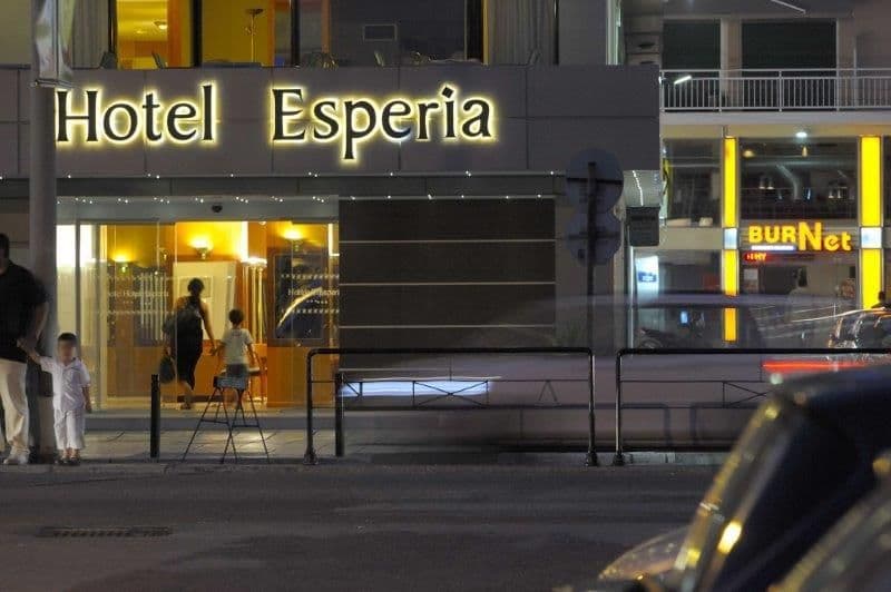 Esperia Hotel Kavala