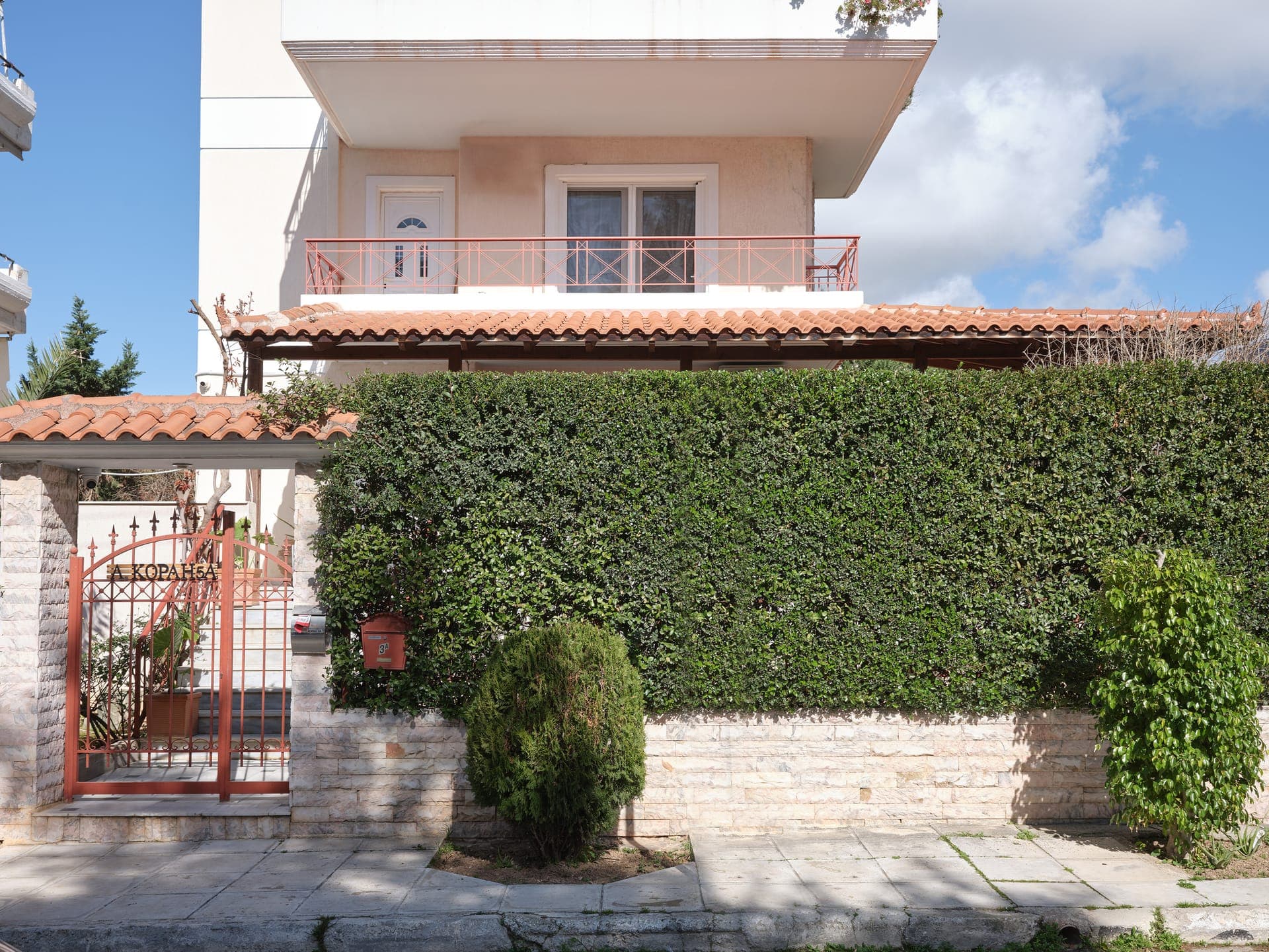 properties-EVISVOULA-0.jpg