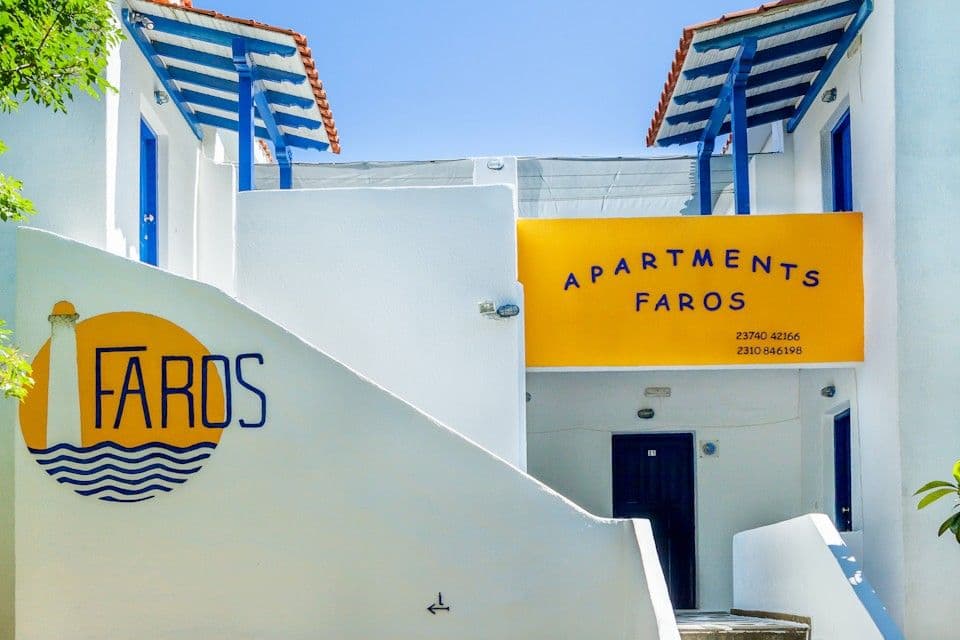 properties-FAROSAPART-1.jpg
