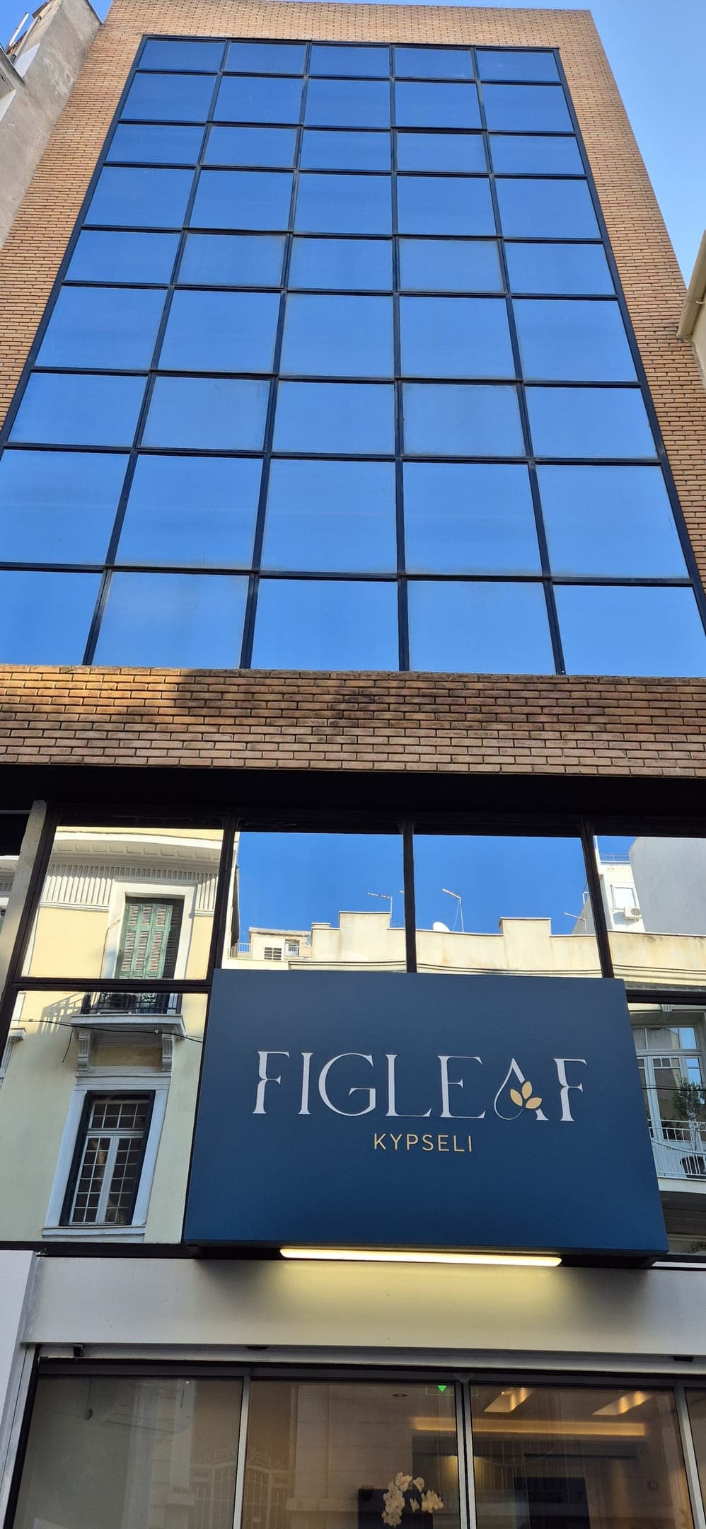 properties-FIGLEAF-4.jpg