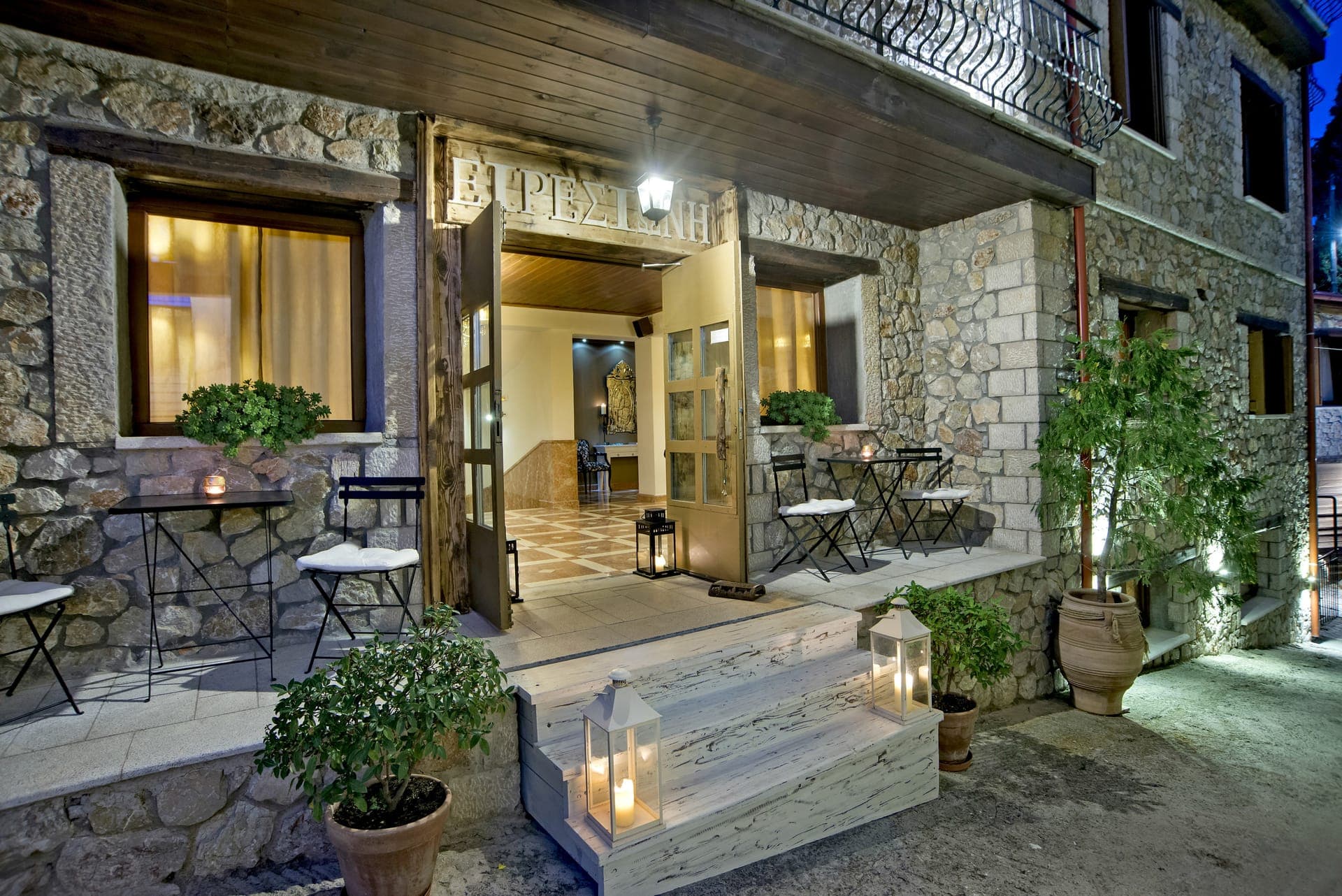 properties-IRESIONI-1.jpg