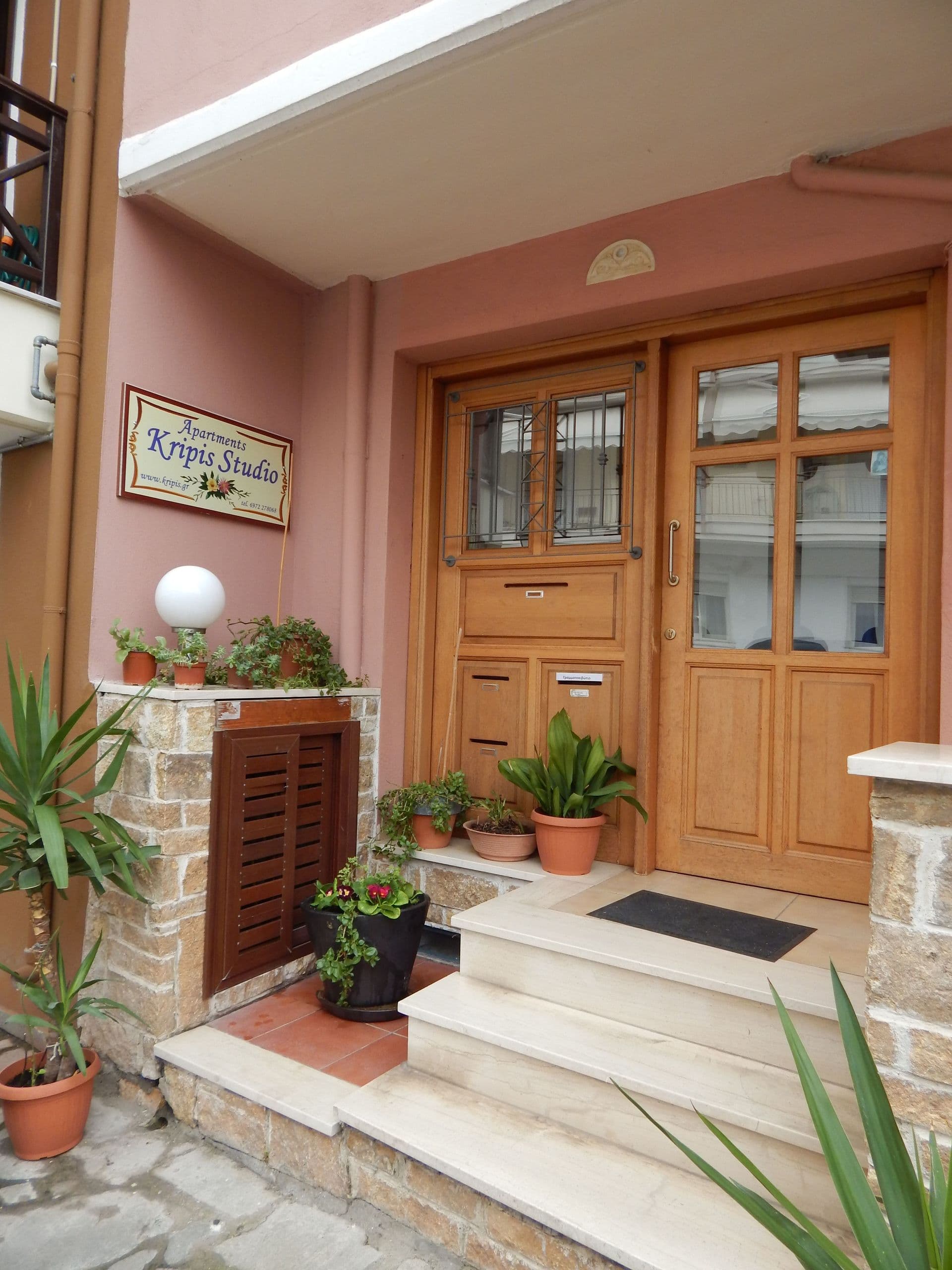 properties-KIPRISTHES-3.jpg