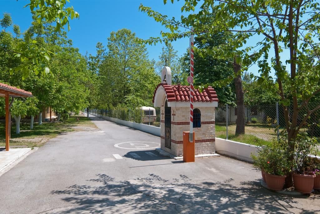 entrance & small church