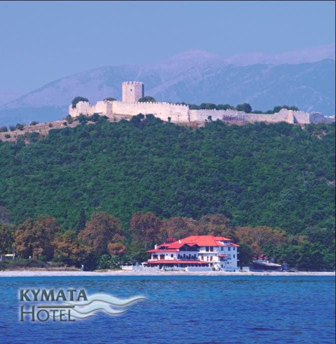 properties-KYMATAHOTL-1.jpg