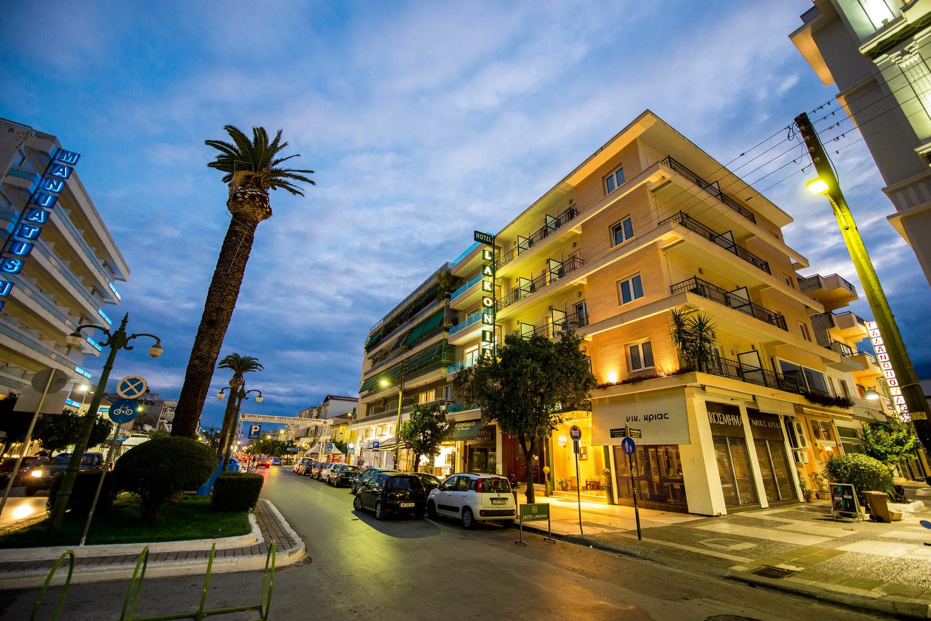 properties-LAKONIA-0.jpg