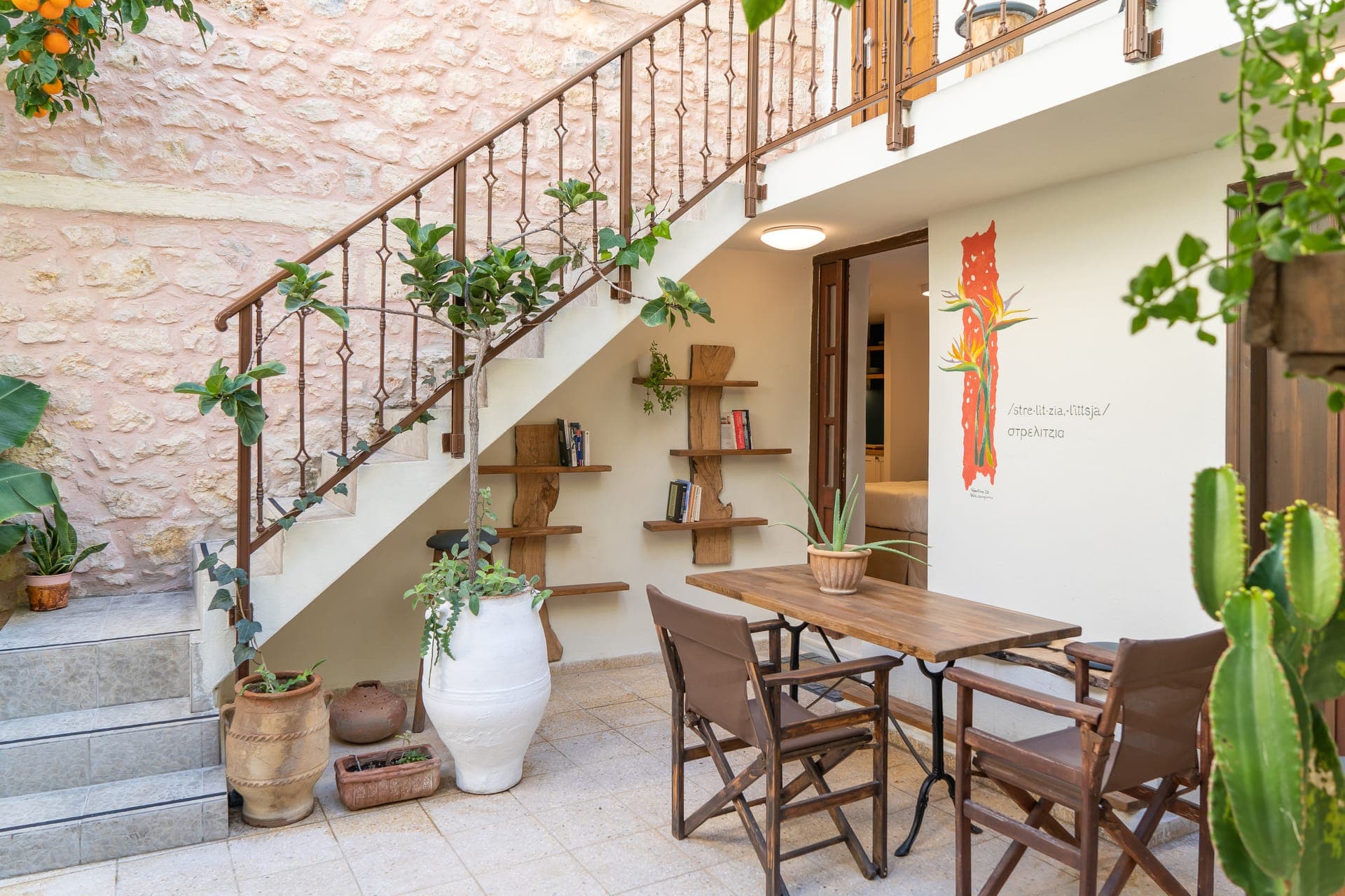 properties-LEMONGARDN-0.jpg