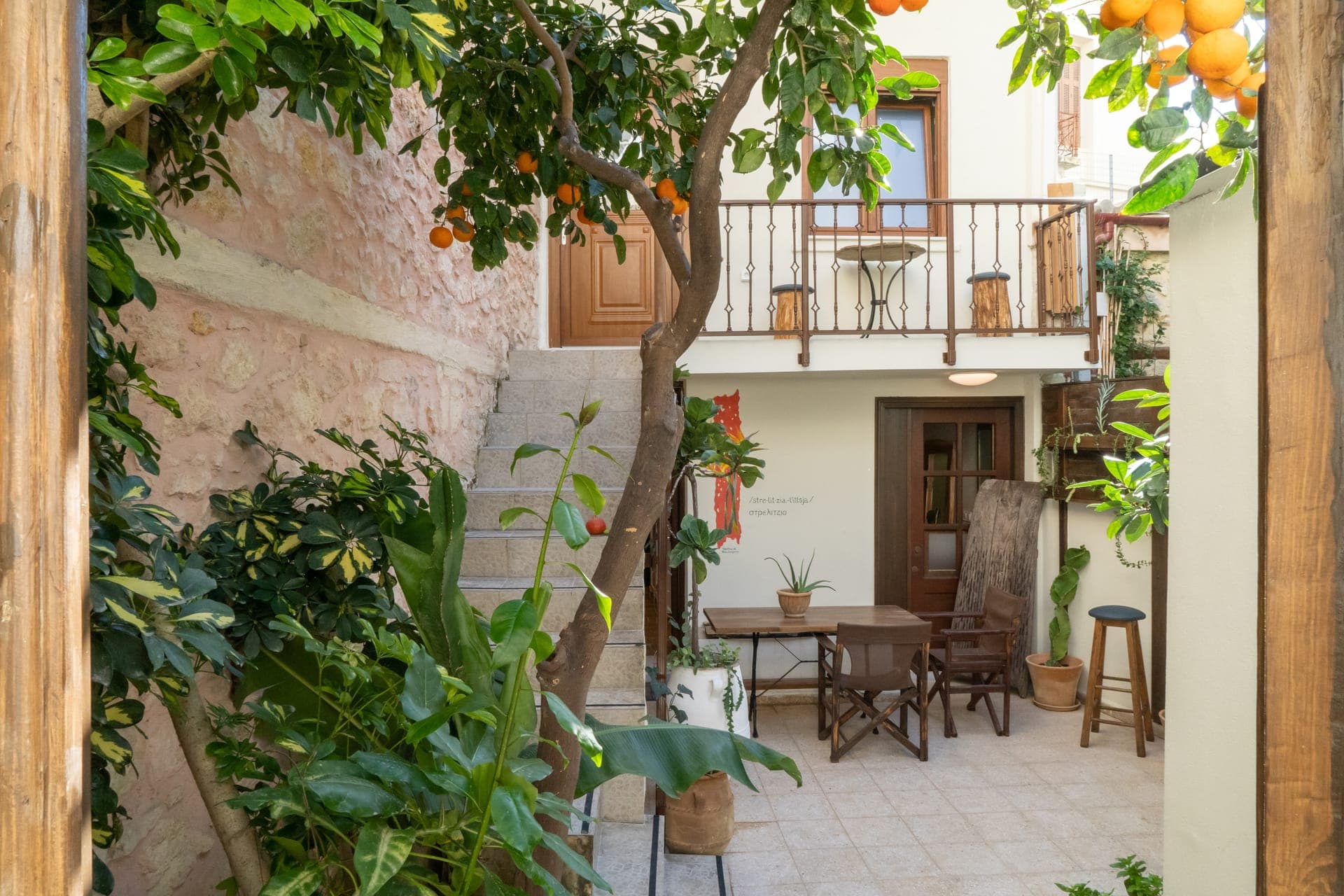 properties-LEMONGARDN-3.jpg