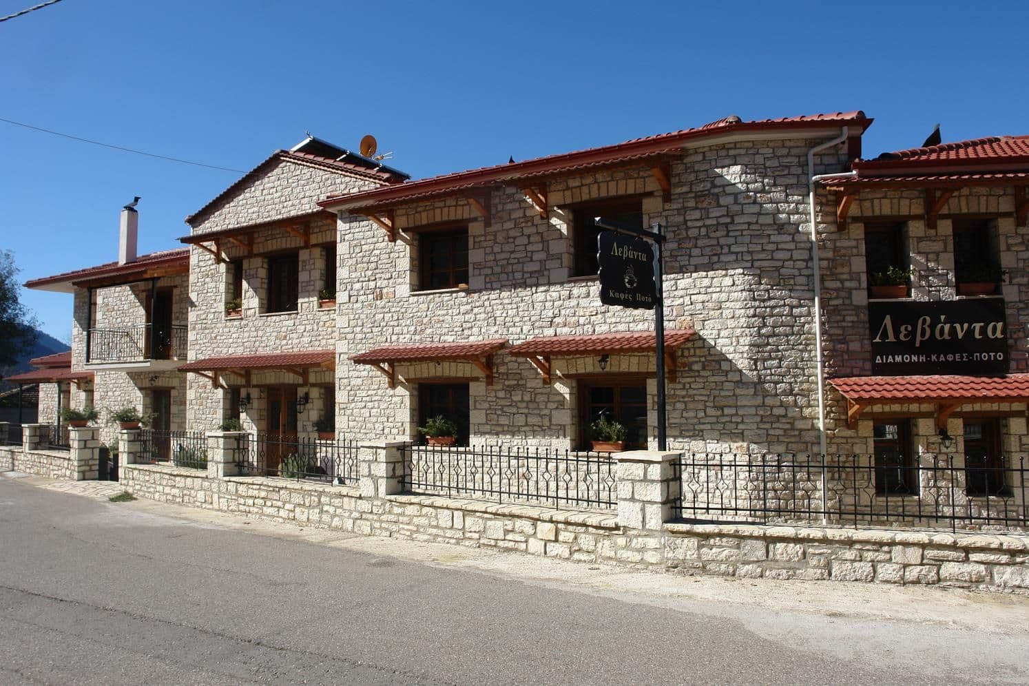 properties-LEVANTAH-0.jpg