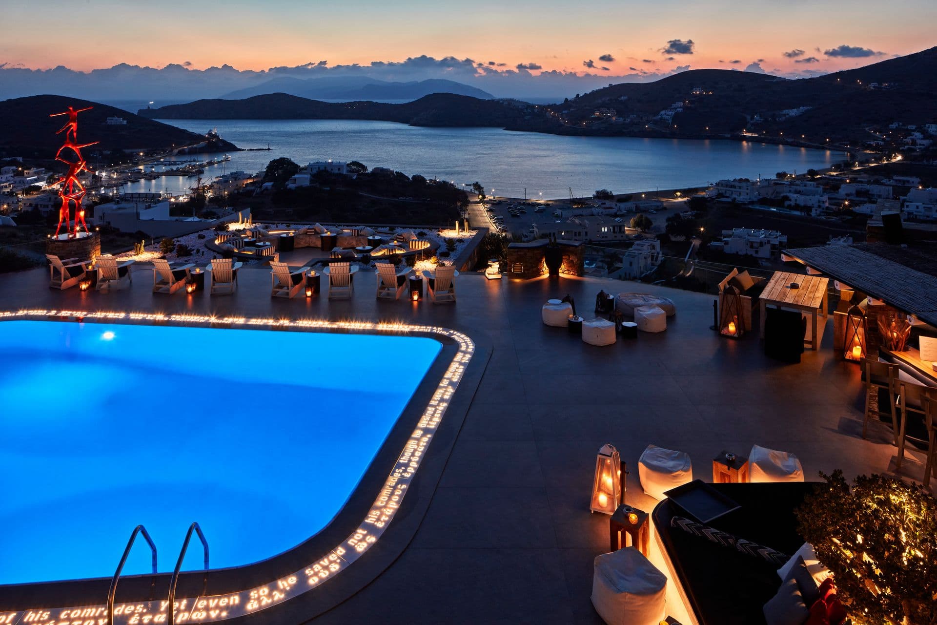 Main pool -Bar
