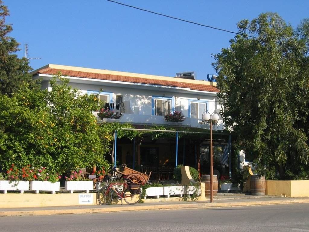 properties-MAISTRALIR-0.jpg