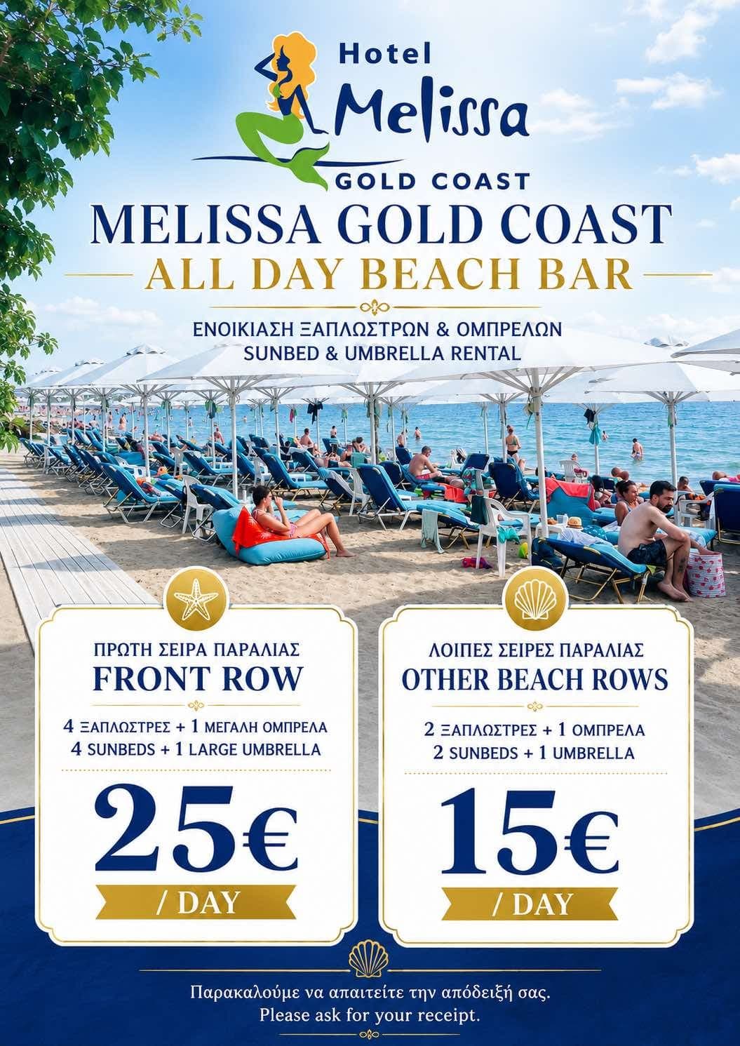 properties-MELISAH-1.jpg