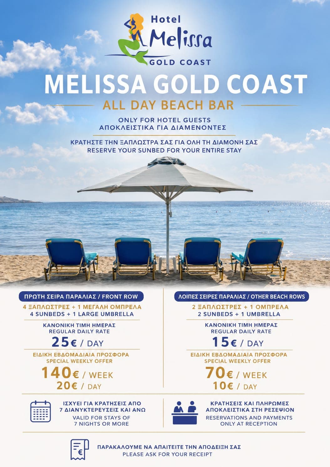 properties-MELISAH-2.jpg