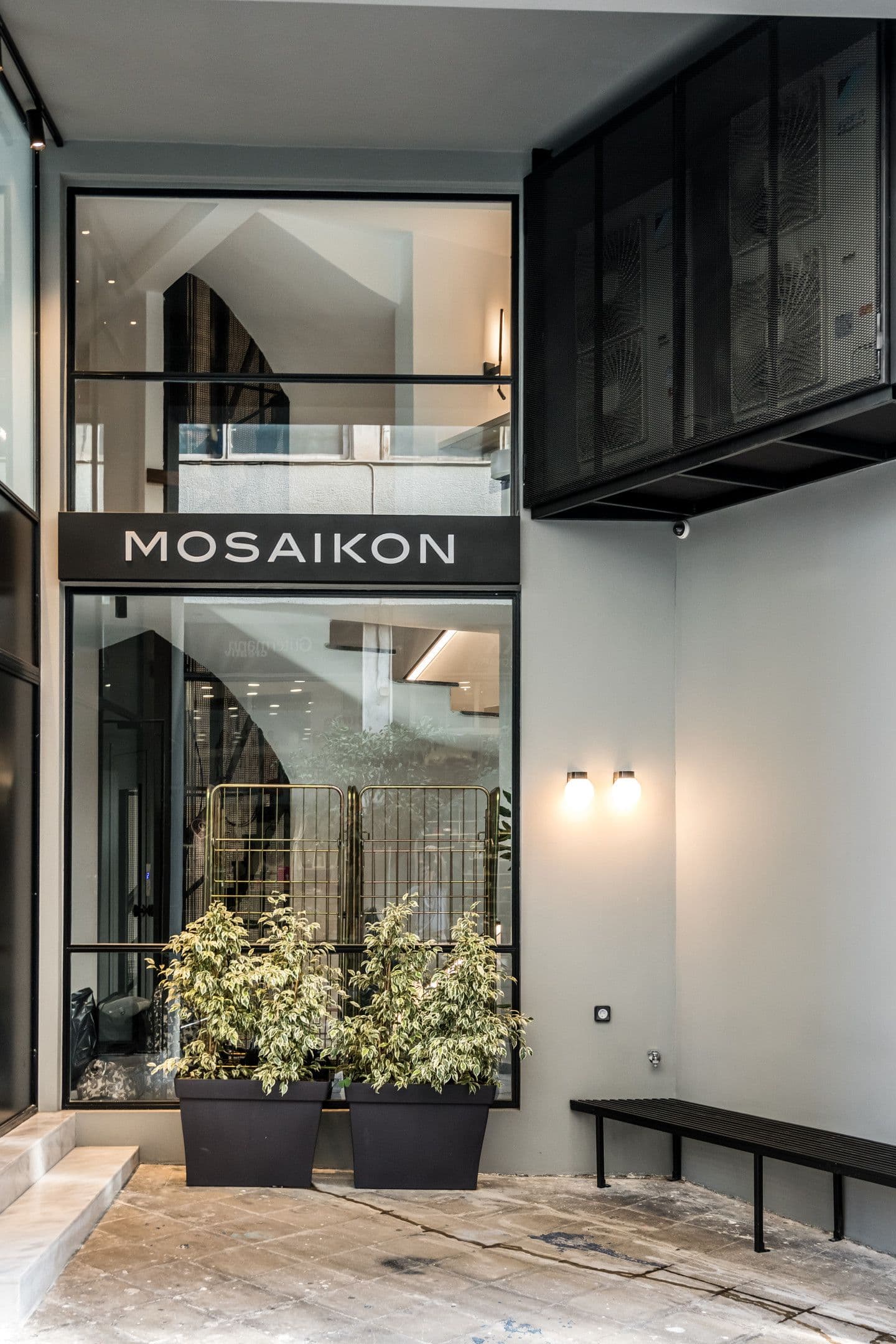properties-MOSAIKONHR-0.jpg
