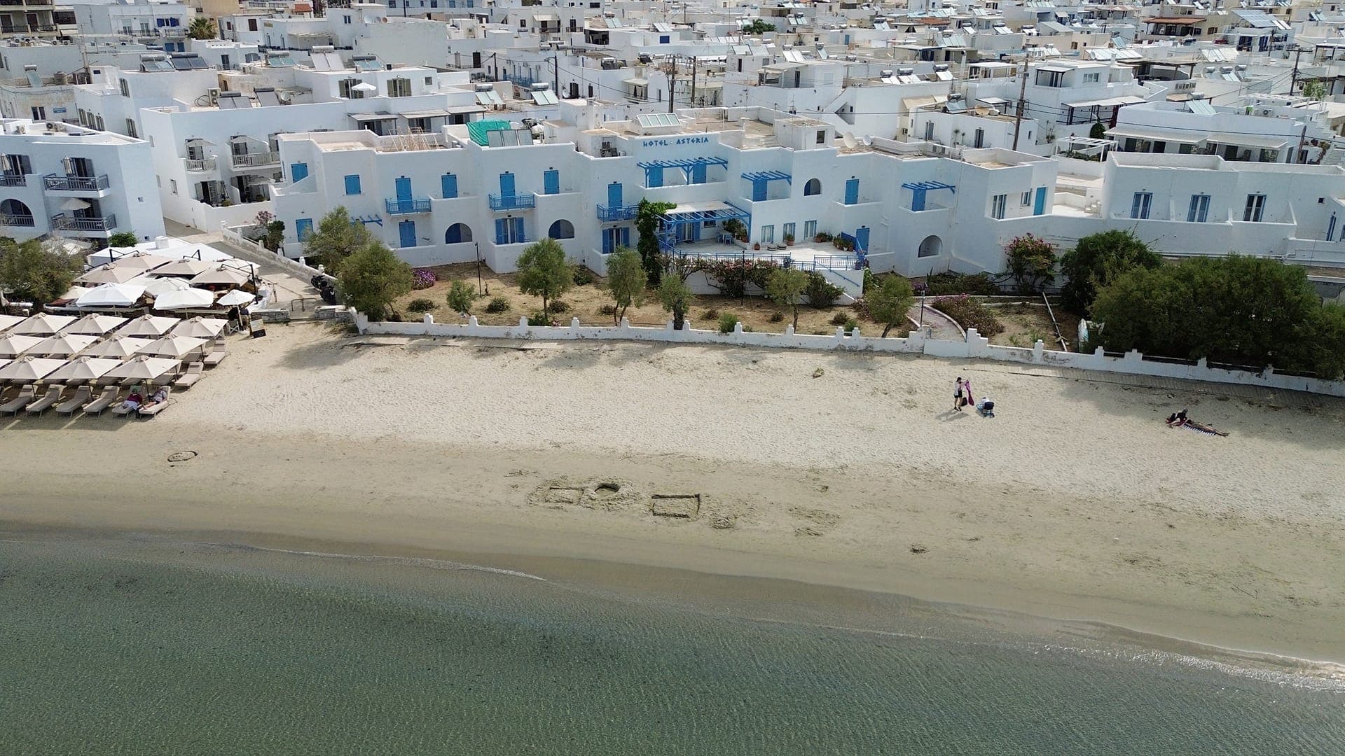 properties-NAXOSHOTEL-0.jpg