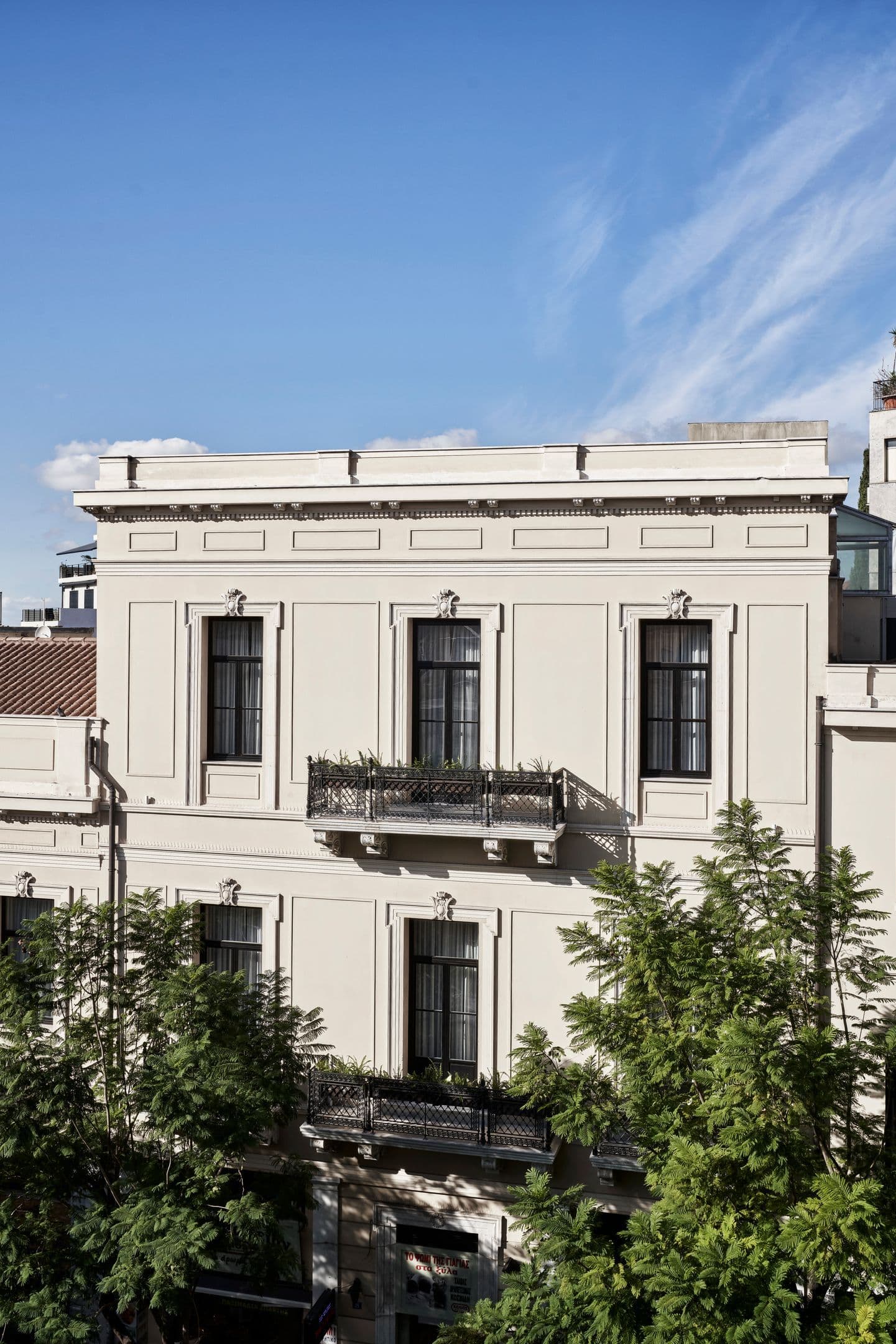 properties-NLHMONASTI-1.jpg
