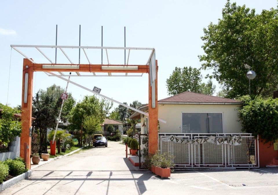 Odysseia Bungalows, Akth Korinoy, Greece