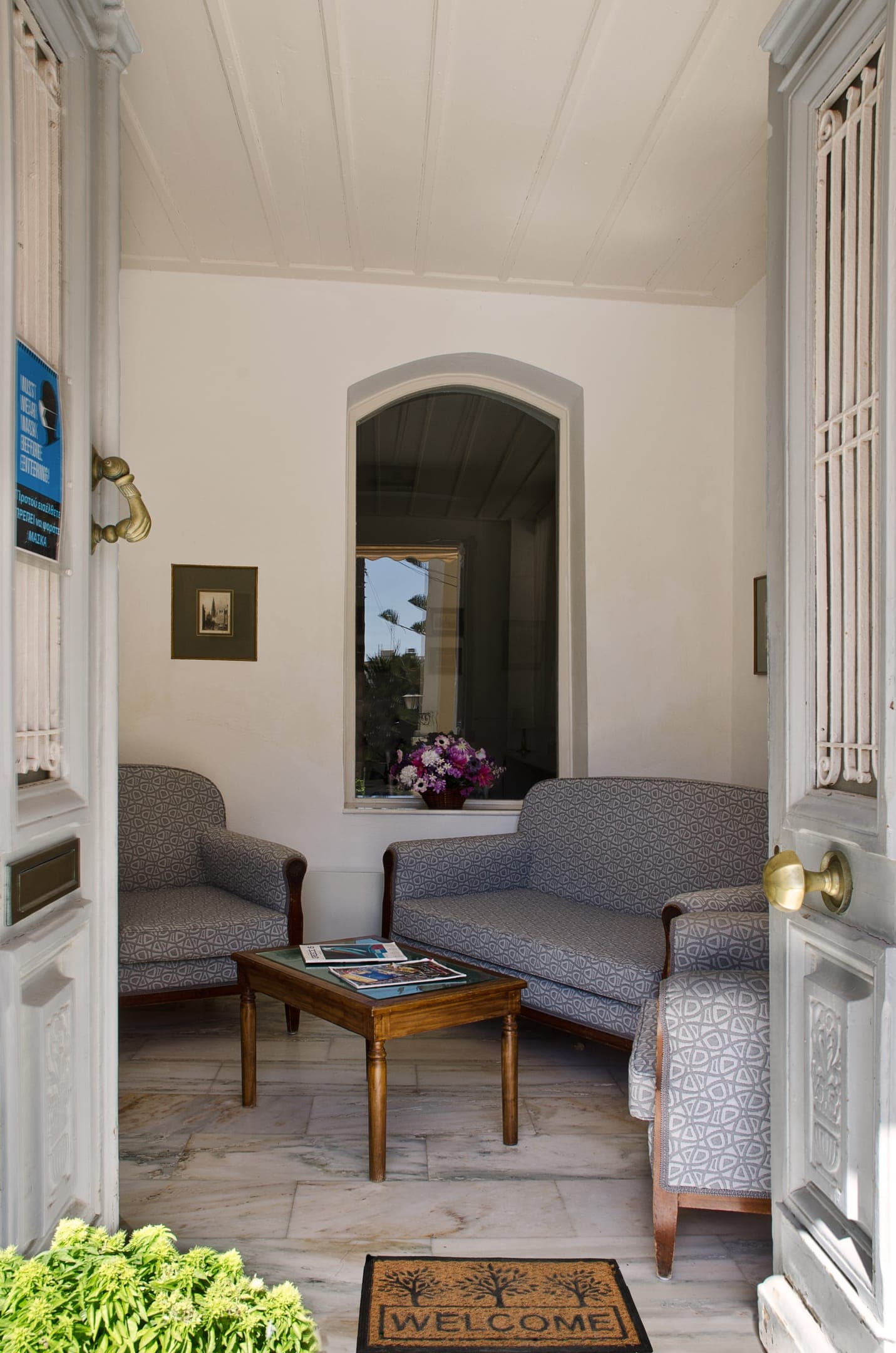 Reception - main entrance