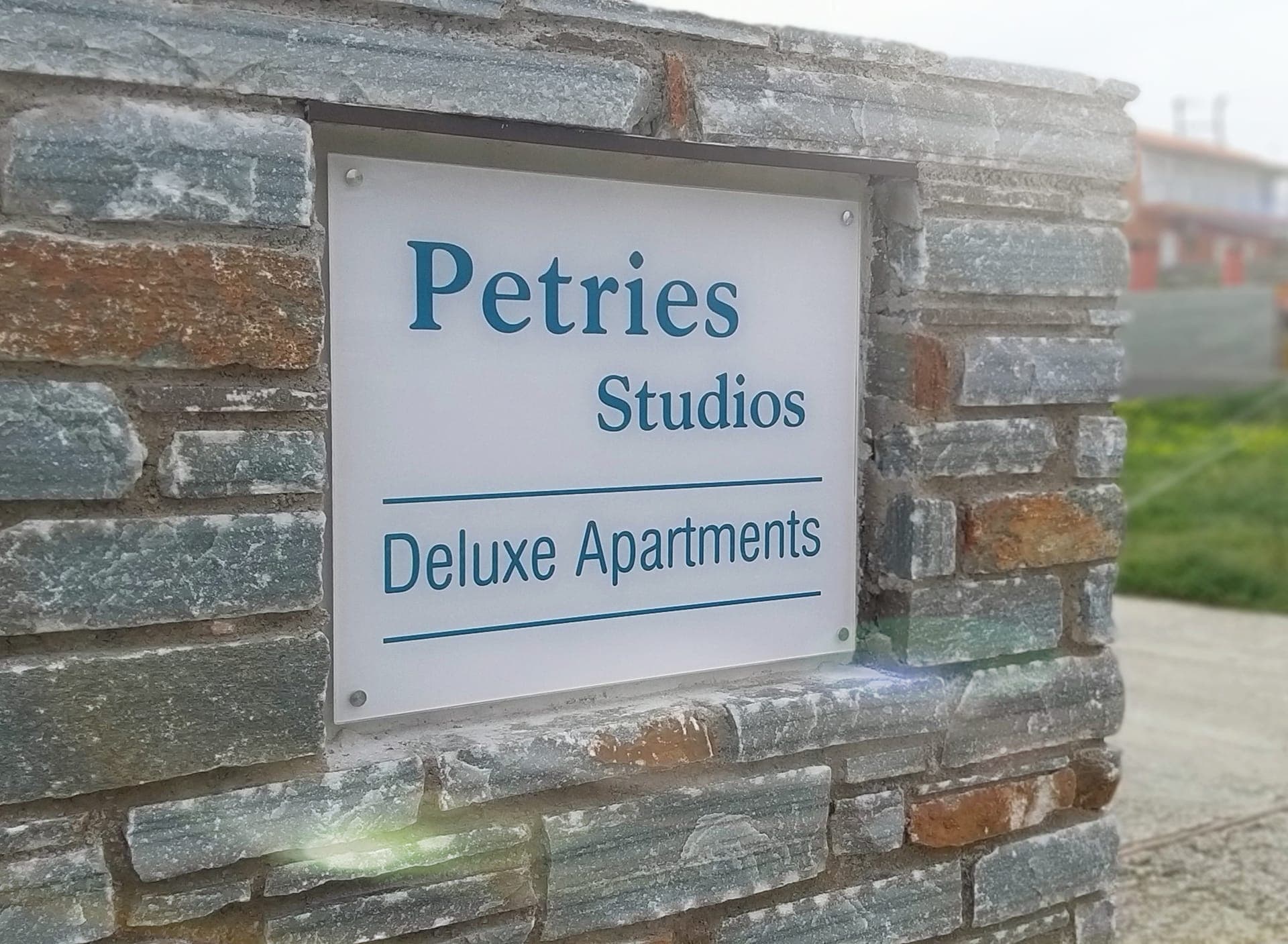 properties-PETRIESEVO-0.jpg