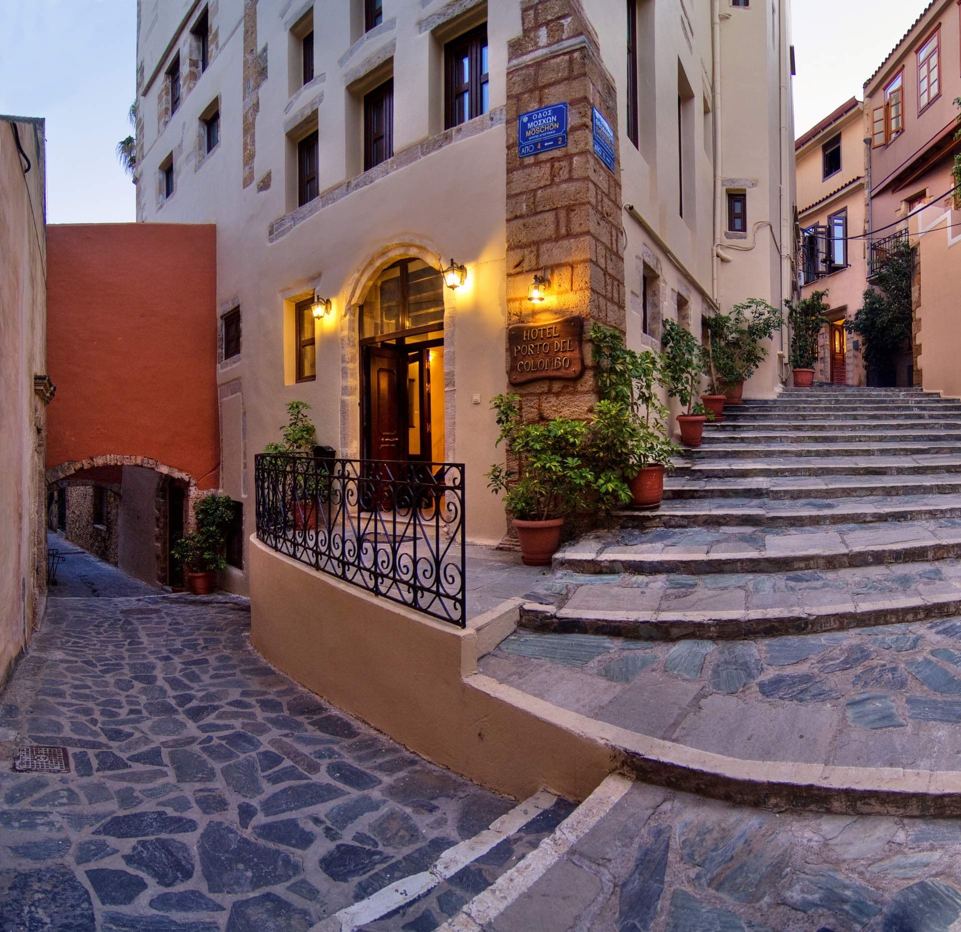 properties-PORTOCOLOM-2.jpg