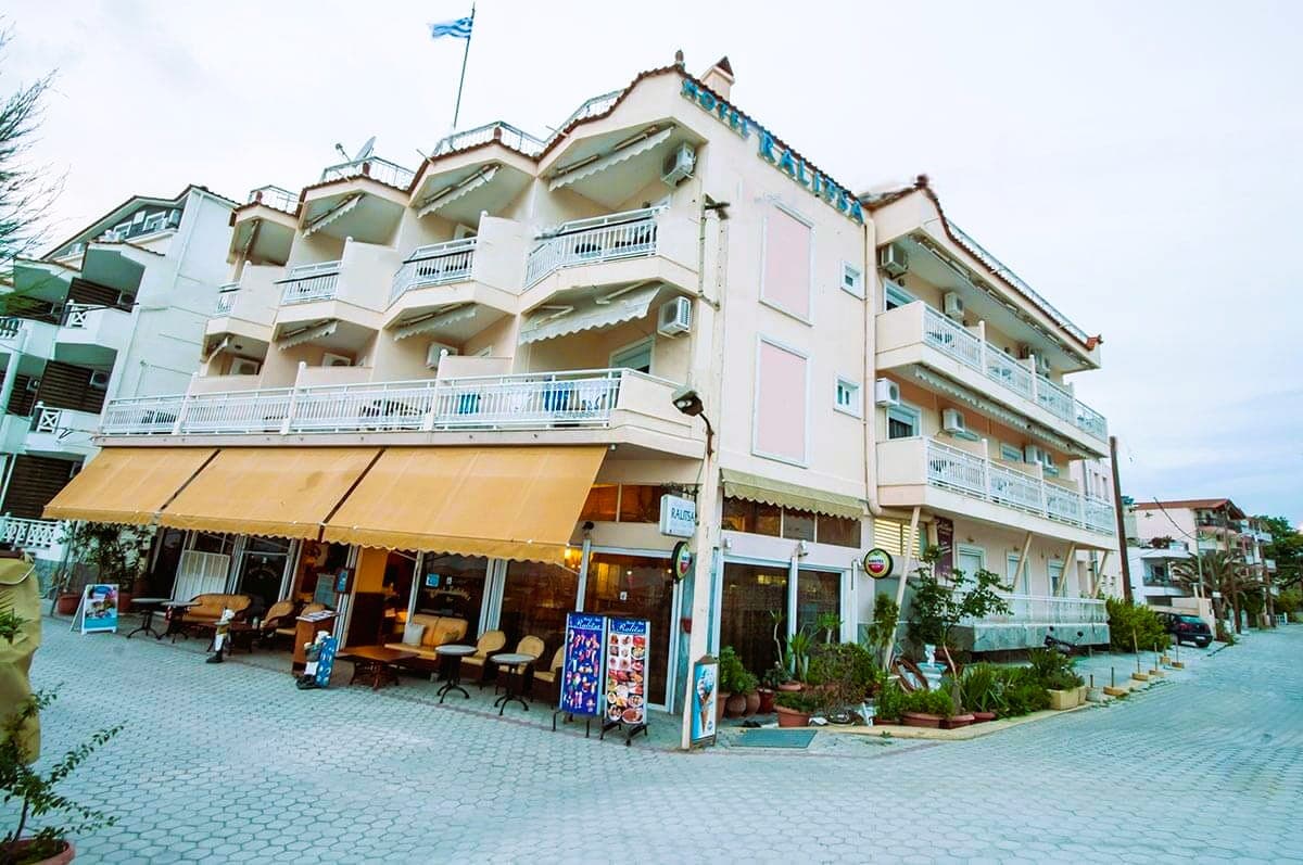 properties-RALITSA-1.jpg