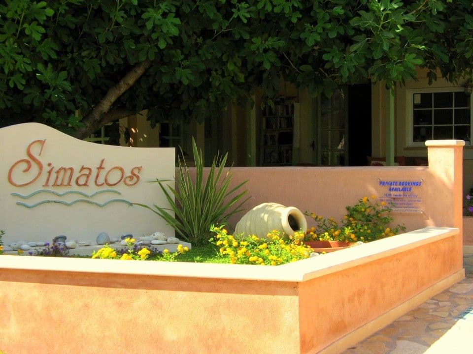 properties-SIMATOS-1.jpg