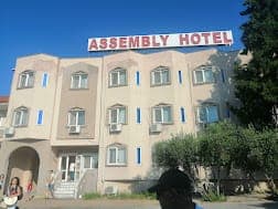 properties-SKGASSEMBL-0.jpg