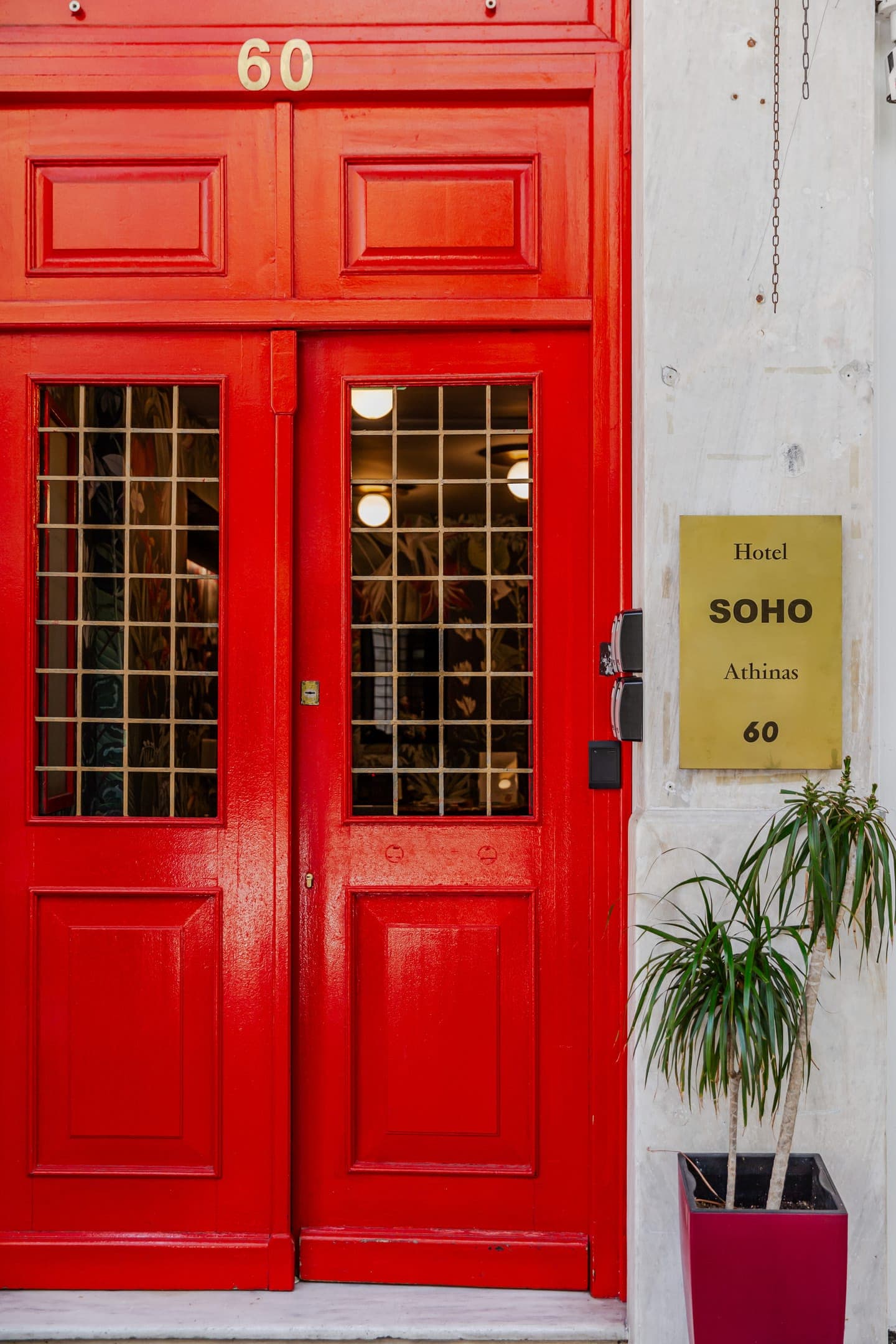 properties-SOHOATHNS-1.jpg