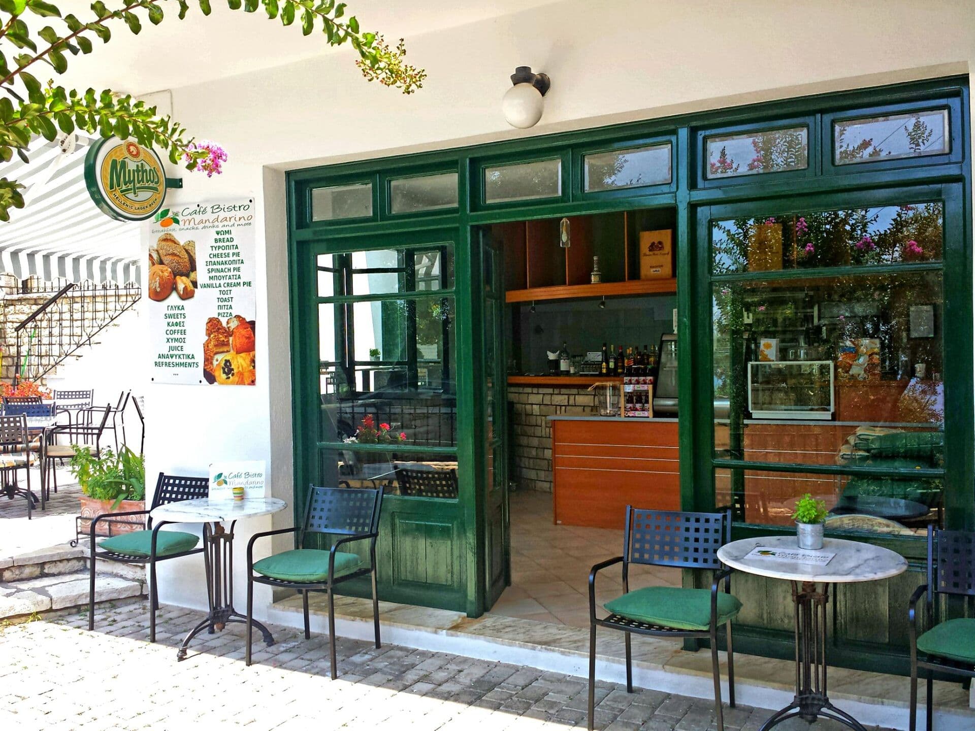 properties-SPIROS-4.jpg