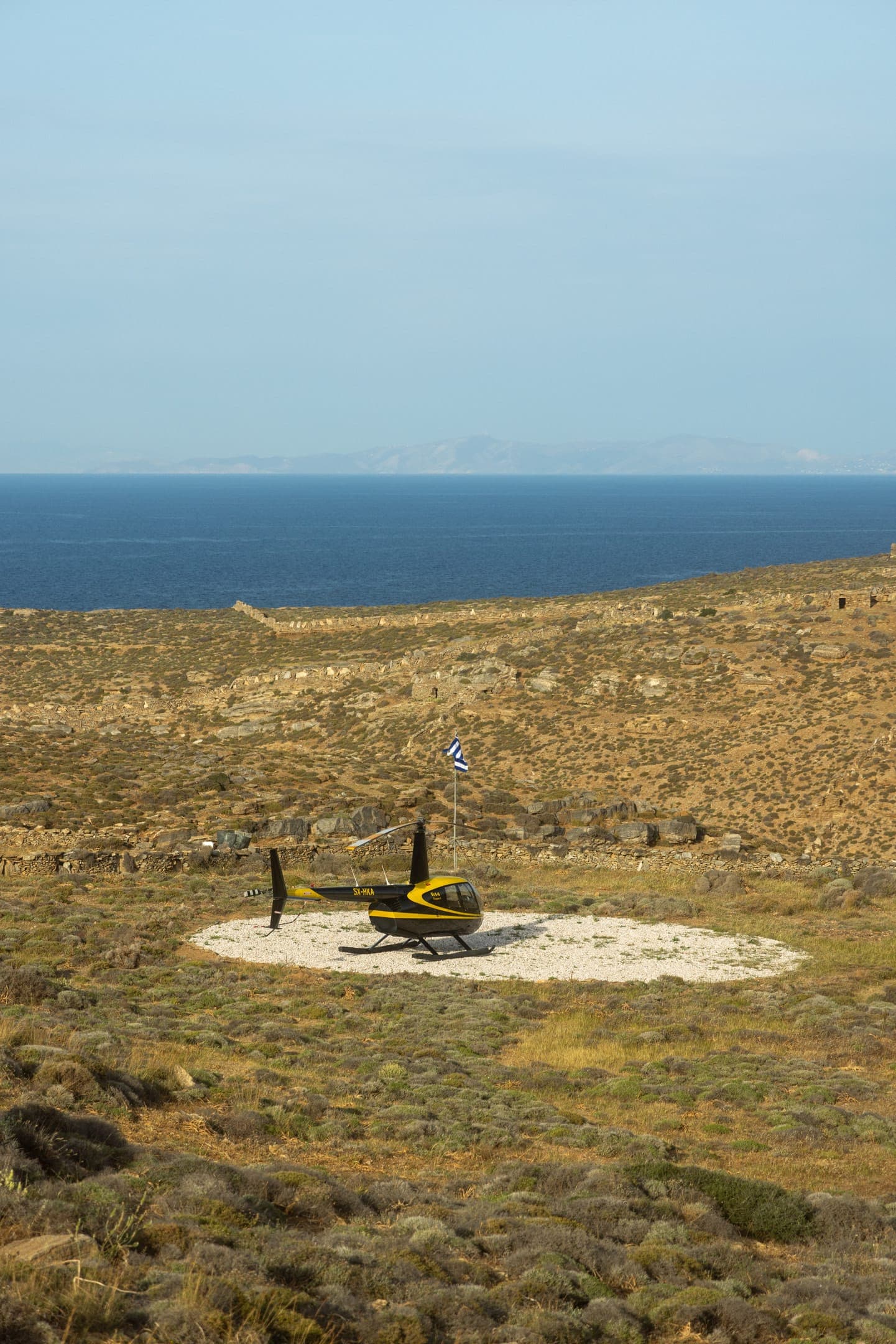HELICOPTER