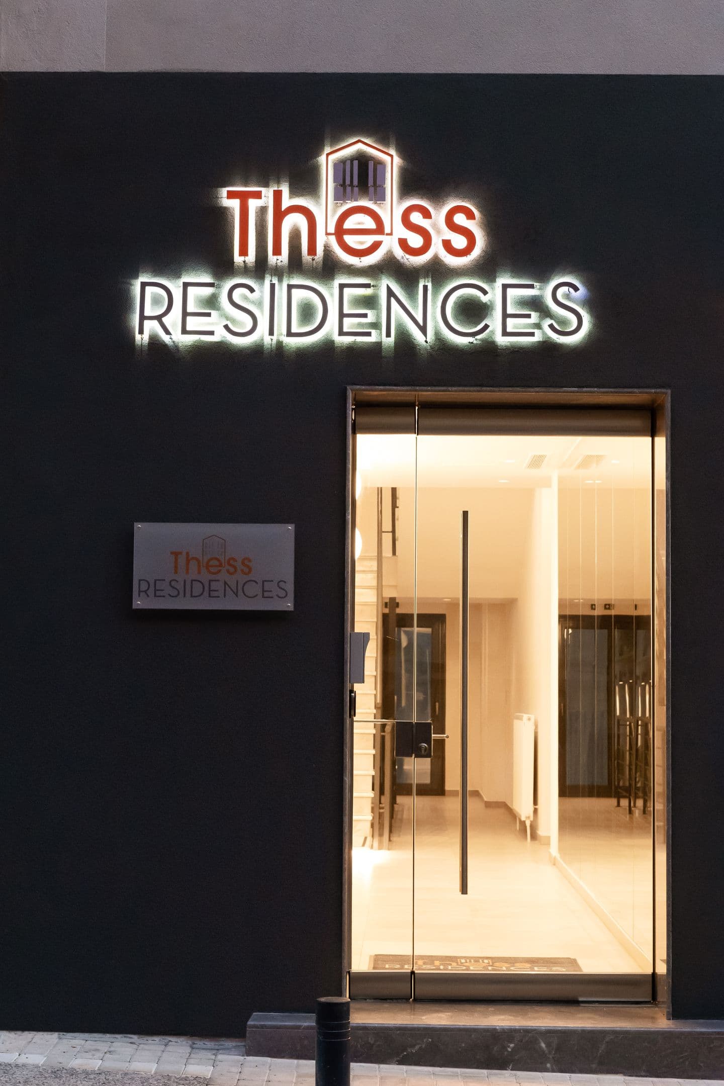 properties-THESSRESID-4.jpg