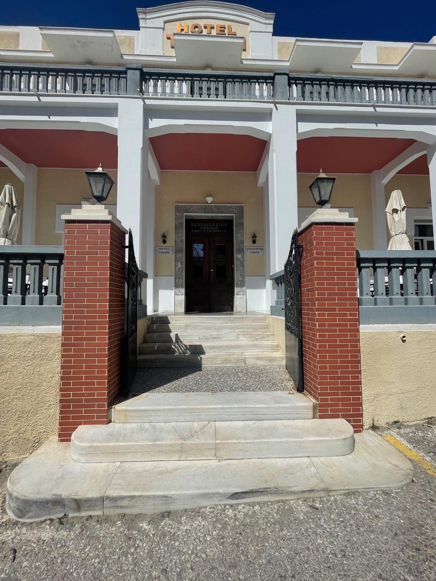 City Hotel Tinion