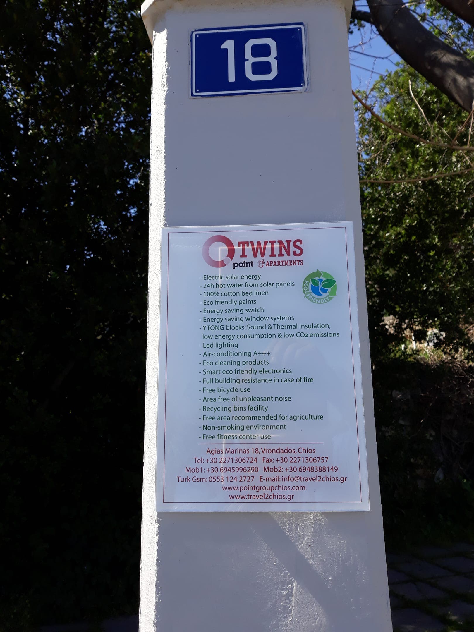 properties-TWINSPOINT-2.jpg
