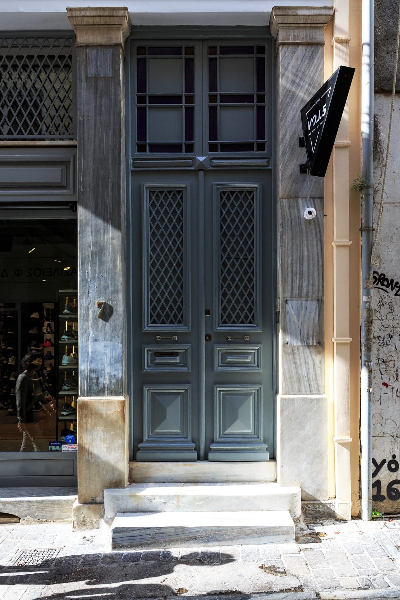 properties-VOL5MINILO-0.jpg