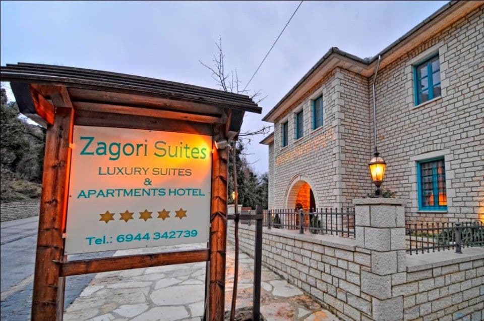 properties-ZAGORI-2.jpg